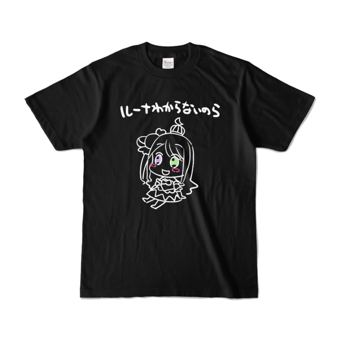 カラーTシャツ - S - ブラック (濃色)