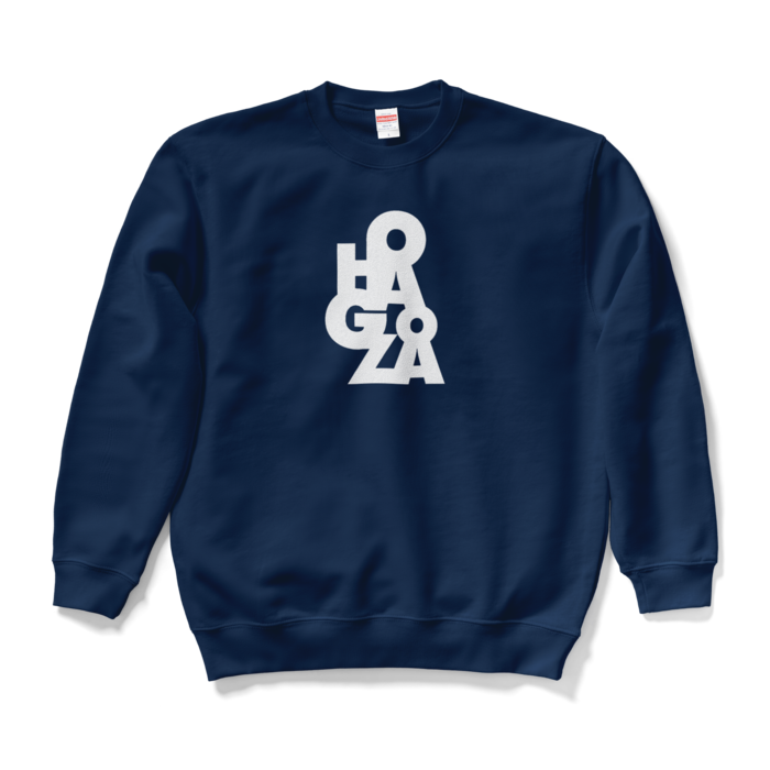 しゃれござスウェット - L - ネイビー