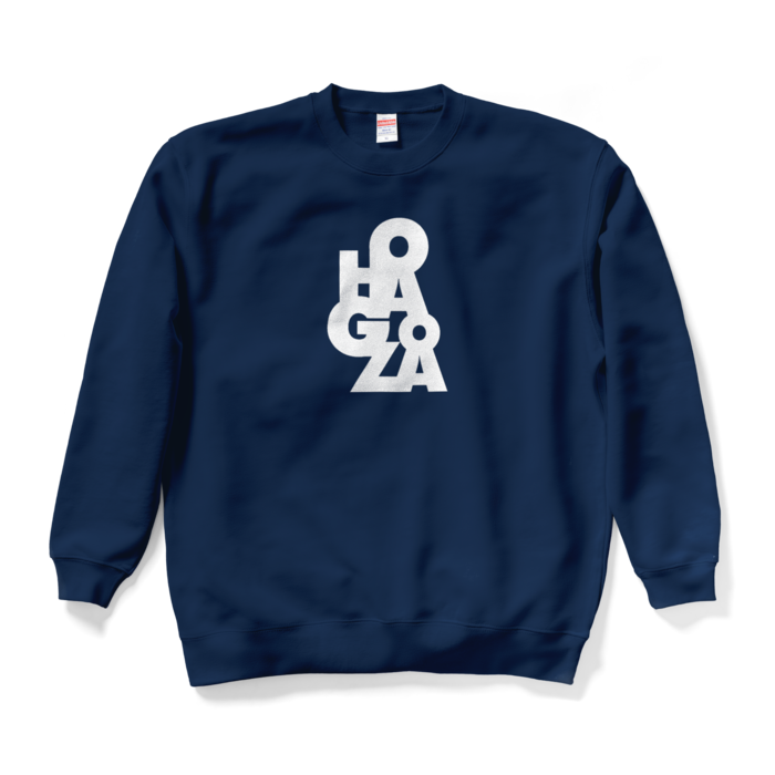 しゃれござスウェット - XL - ネイビー