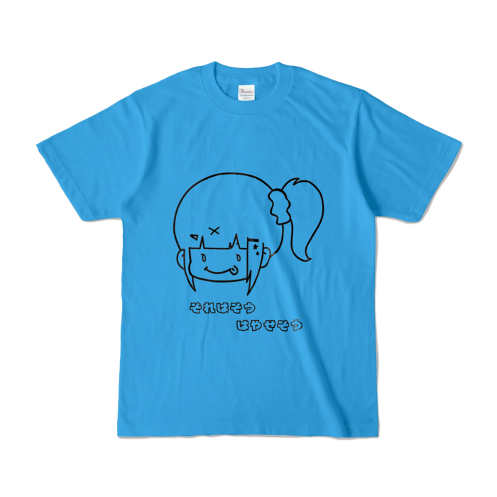 ぺろりんはやちぇ文字付きTシャツ - S - ターコイズ