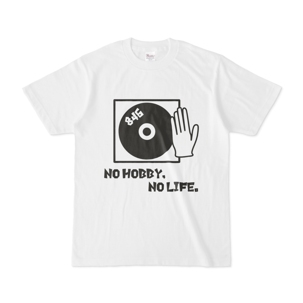 社築 ノーホビーノーライフTシャツの商品画像