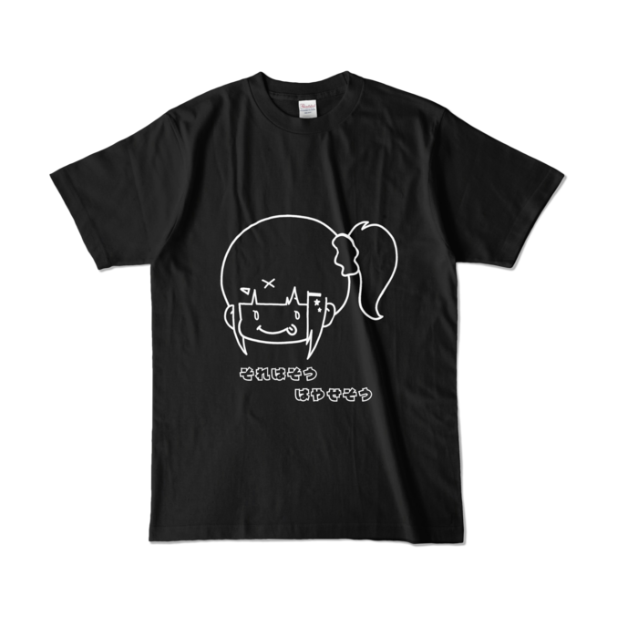 ぺろりんはやちぇ文字付きTシャツ - L - ブラック