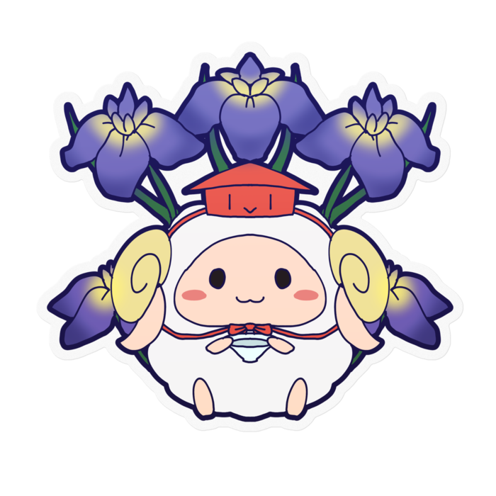 4月 - クリア