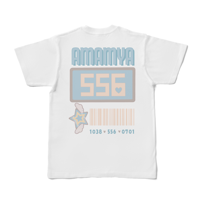 天宮こころ の胸ぷりTシャツ - S - ブラウン-ハーフツインの商品画像