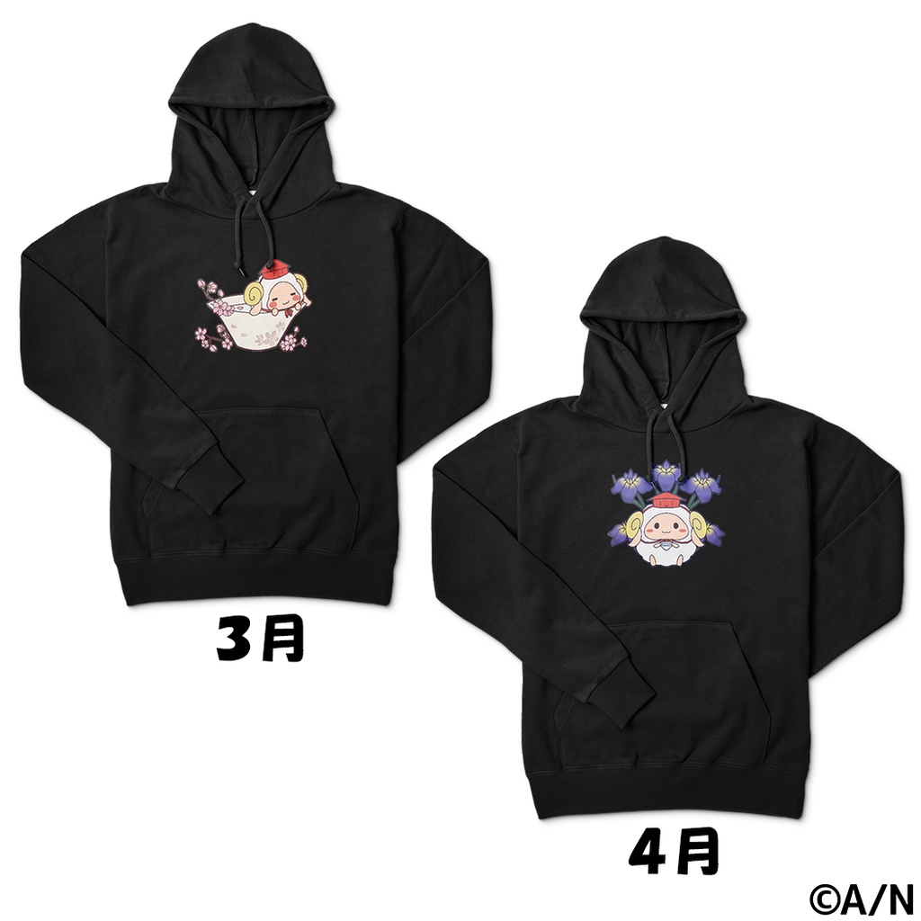 やまなつ晩酌RADIO オリジナルパーカー ブラックの商品画像