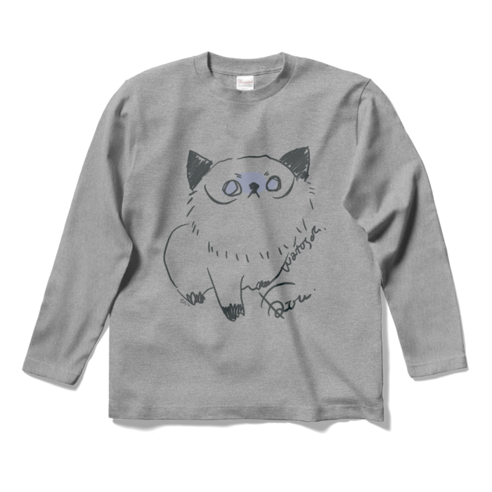 ワトソンロングスリーブTシャツ 杢グレー - S