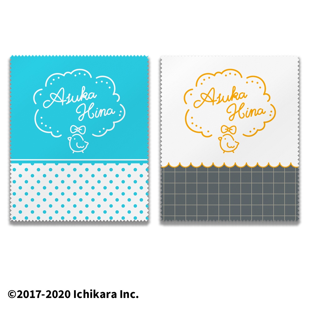 飛鳥ひな オリジナルメガネ拭きの商品画像