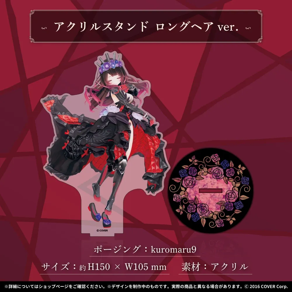 ロボ子さん　80万人記念