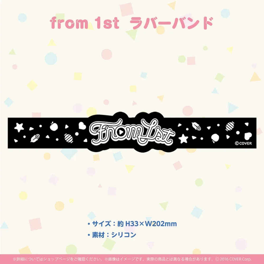 『from