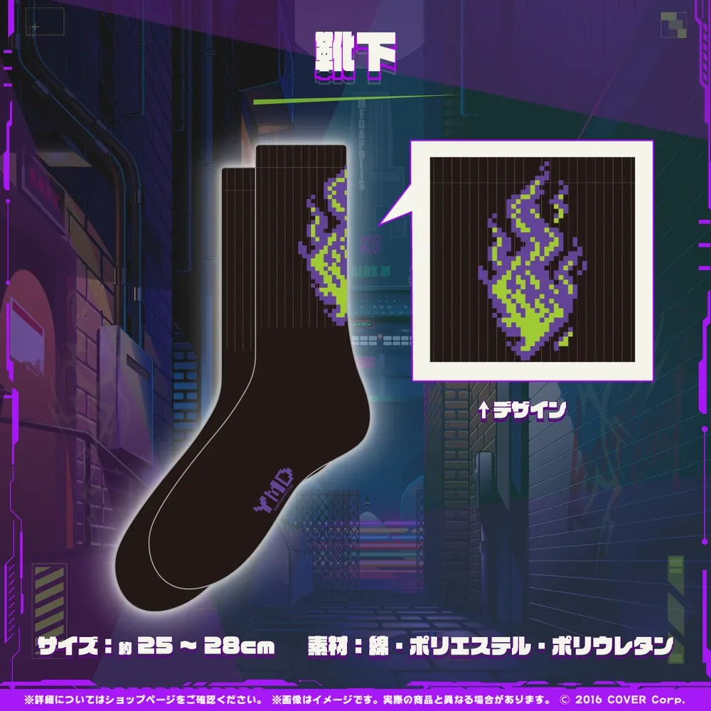 ラプラス・ダークネス
