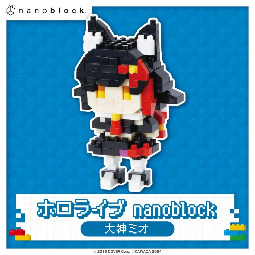 ホロライブ