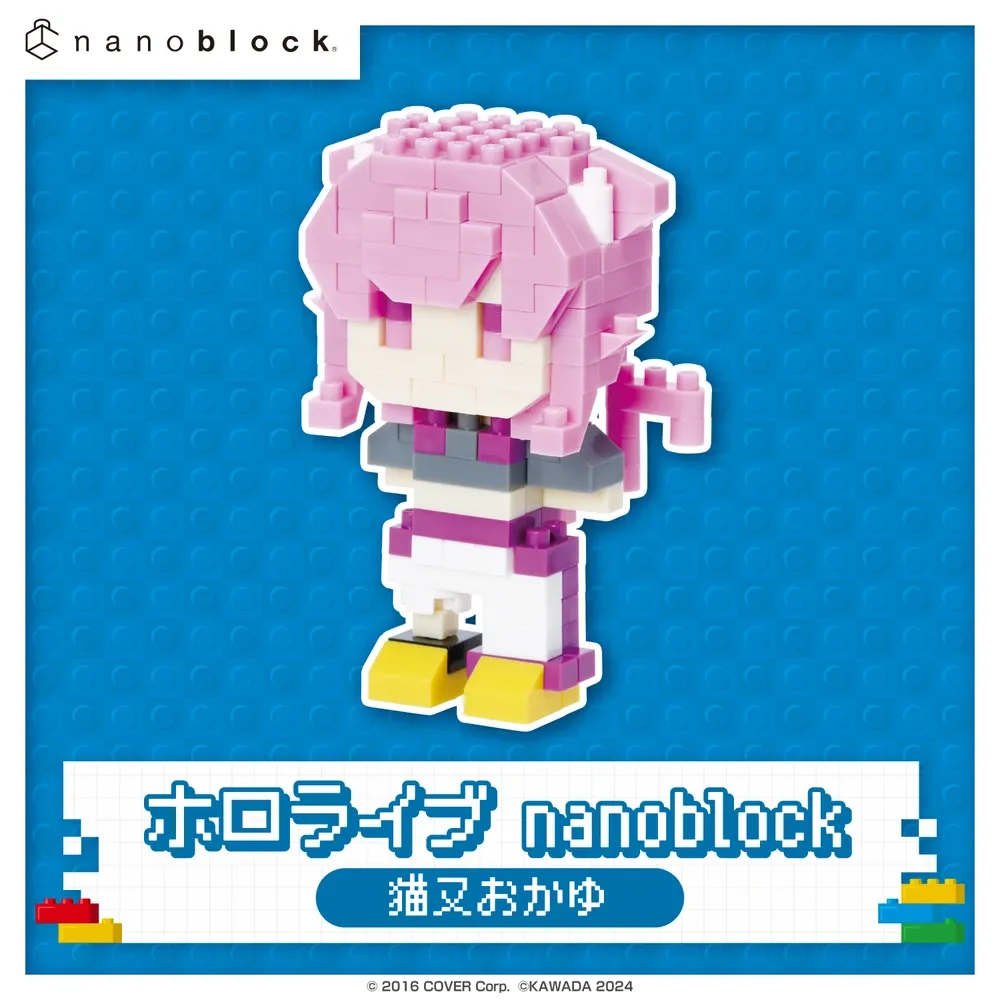 ホロライブ
