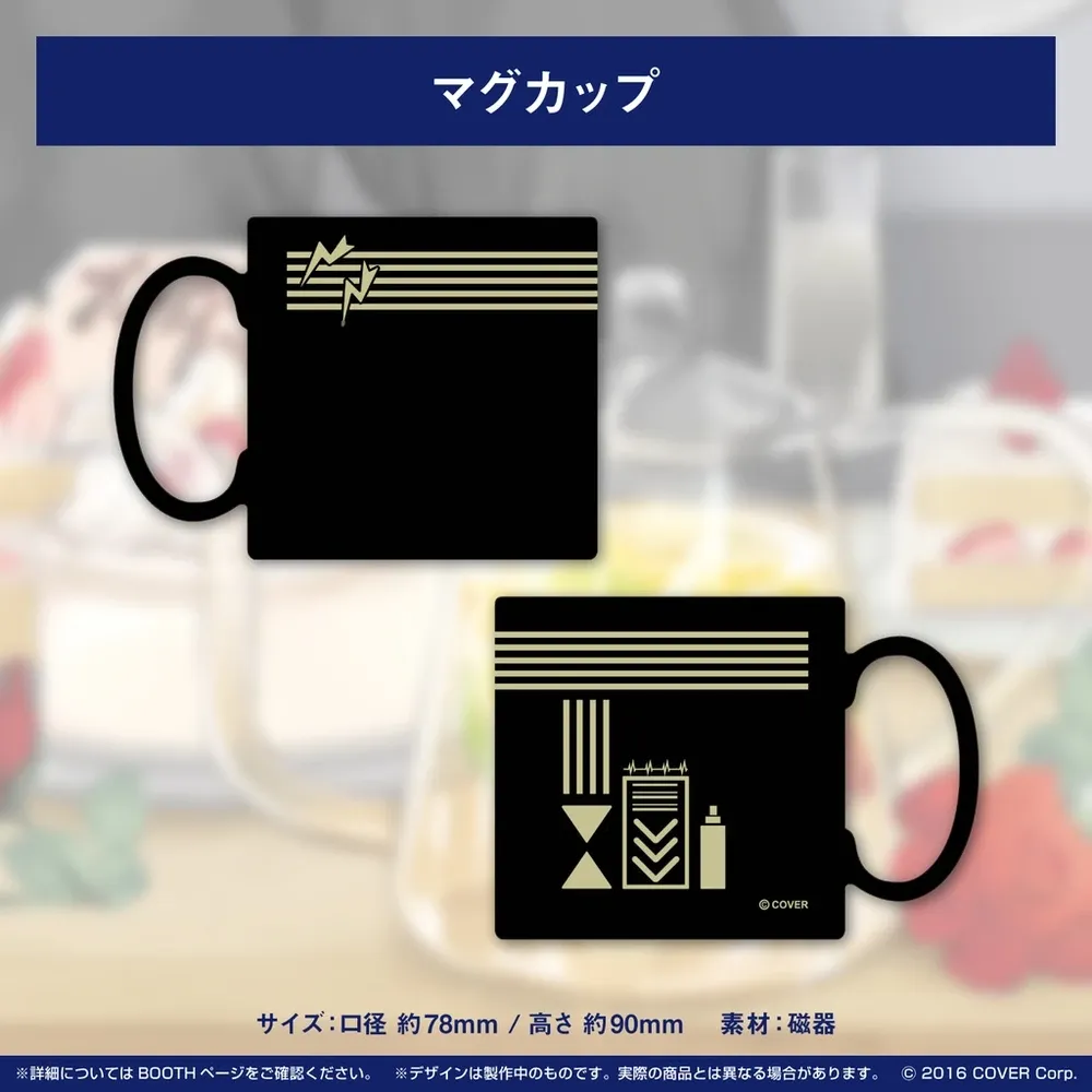 奏手イヅル