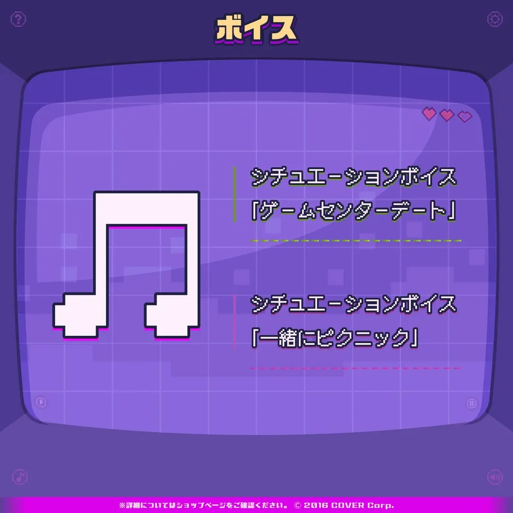 猫又おかゆ