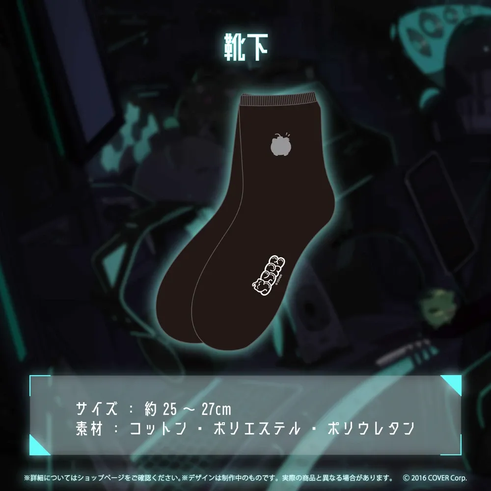 獅白ぼたん活動2周年記念