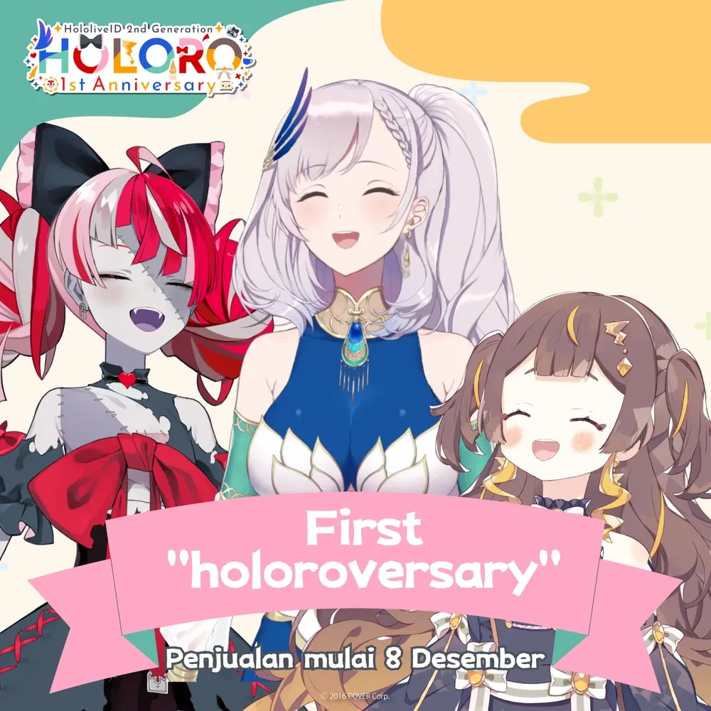 ホロライブインドネシア二期生