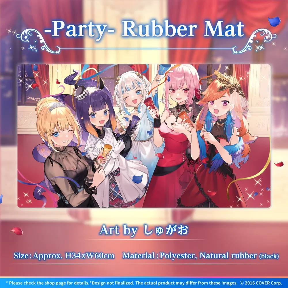 ホロライブEnglish