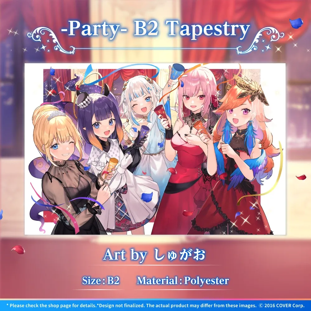 ホロライブEnglish