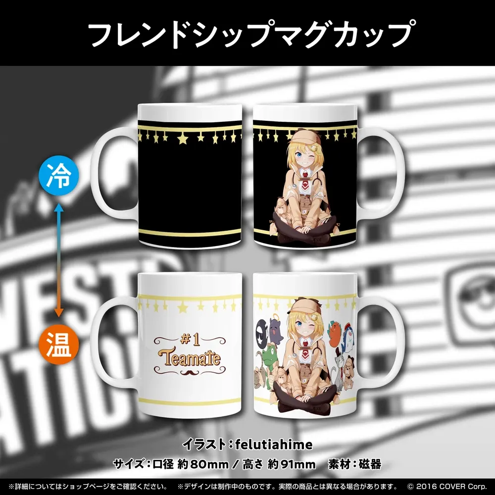 ワトソン・アメリア