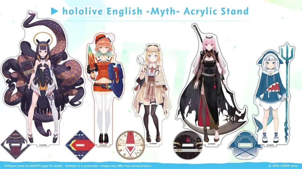 ホロライブEnglish