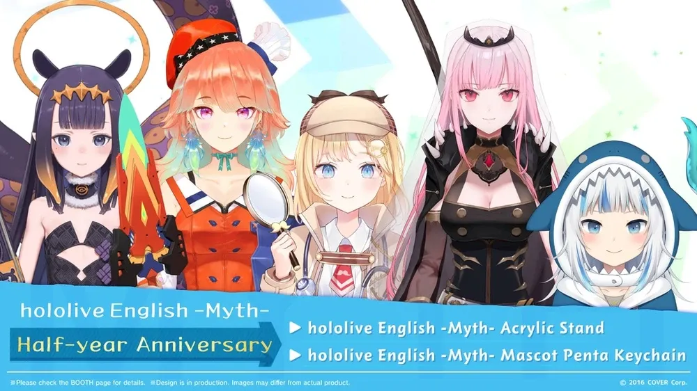 ホロライブEnglish