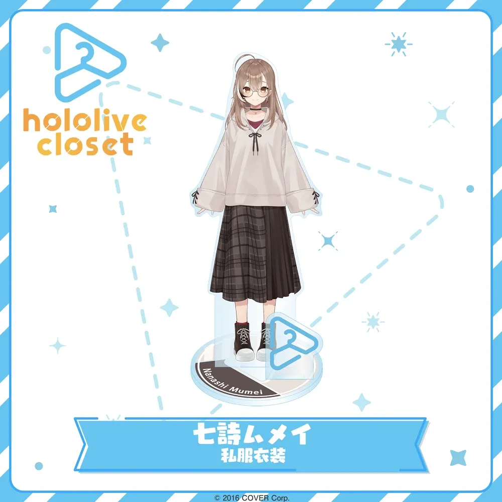 hololive