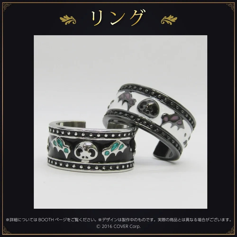 潤羽るしあ