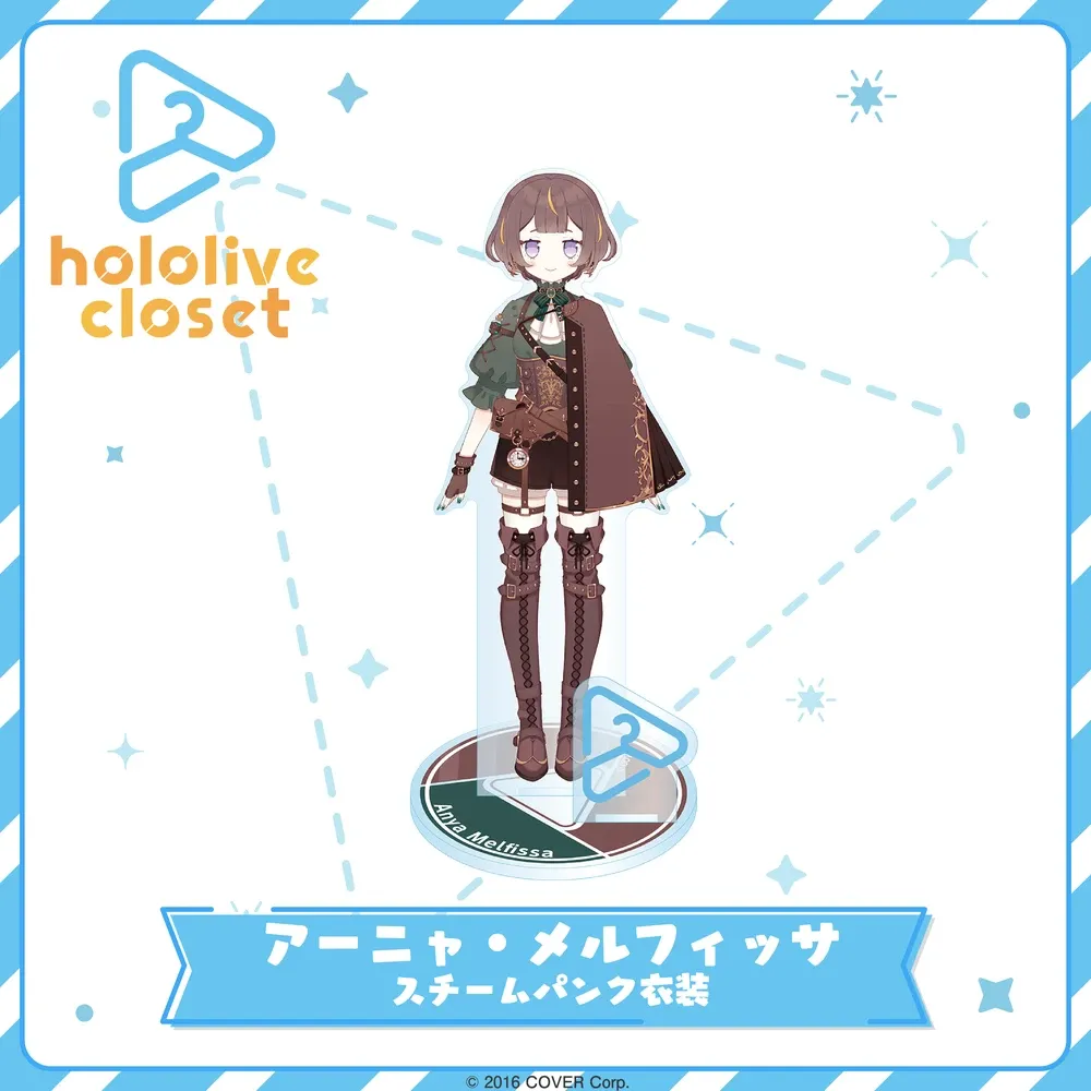 hololive