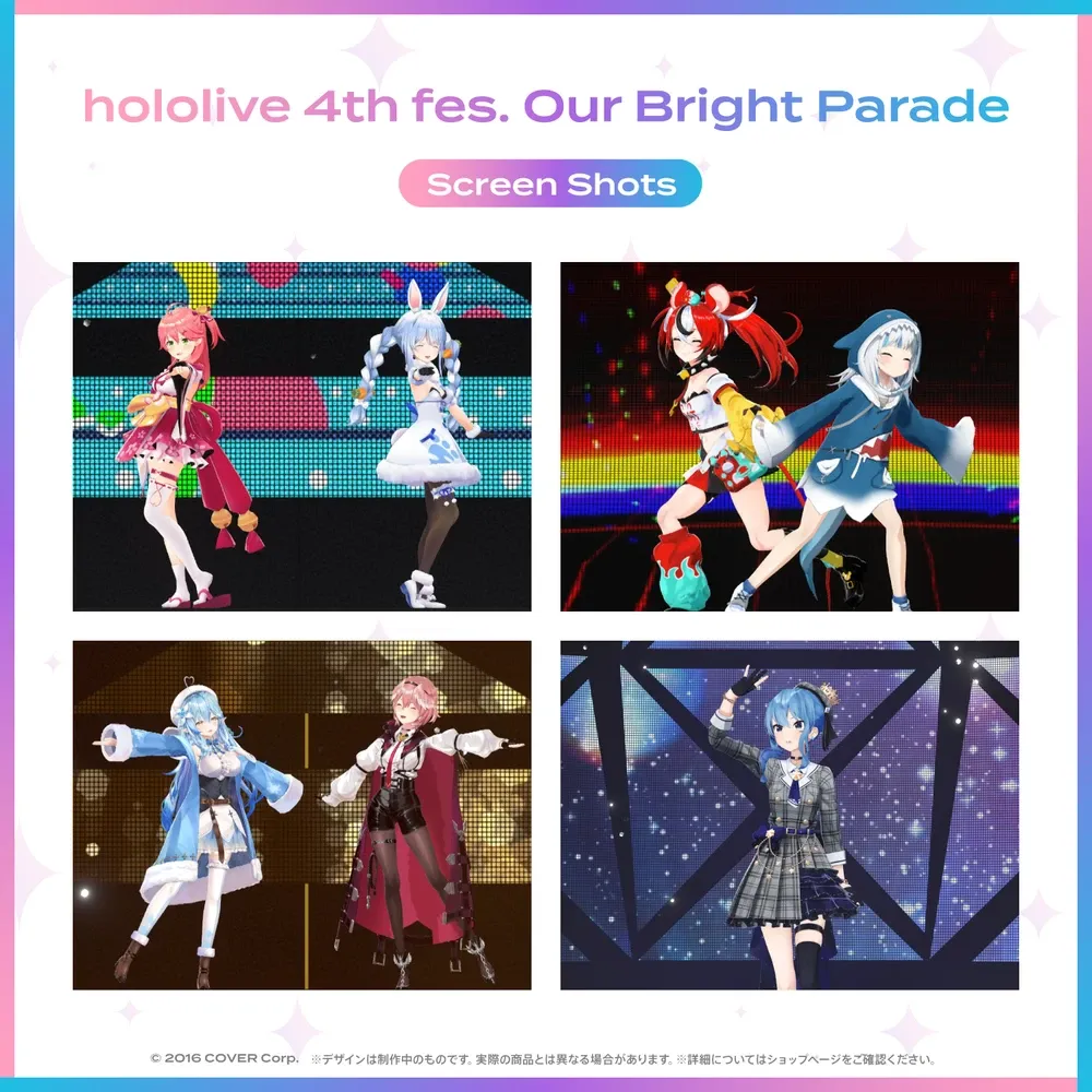 『hololive