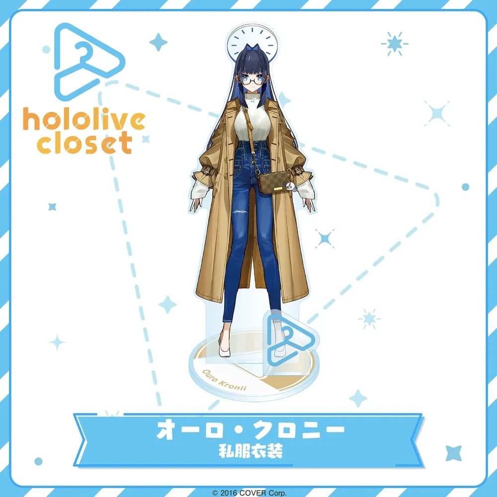 hololive