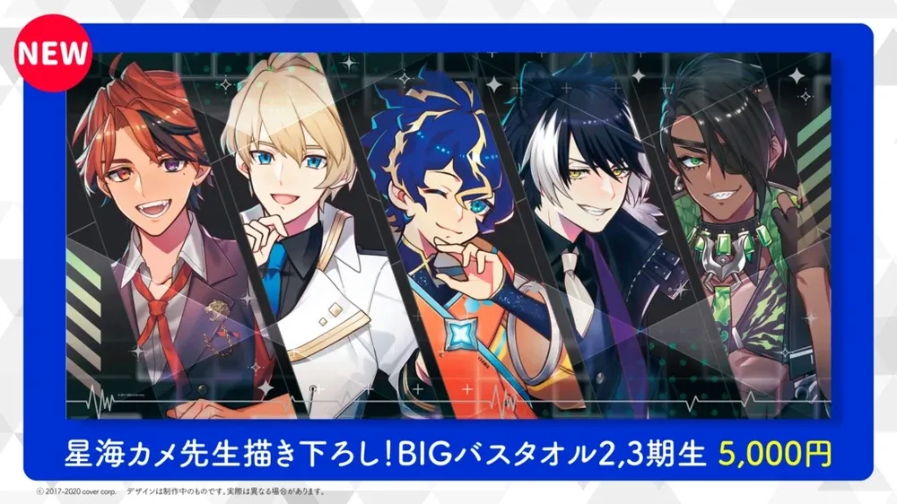 AGFあおぞらマルシェ