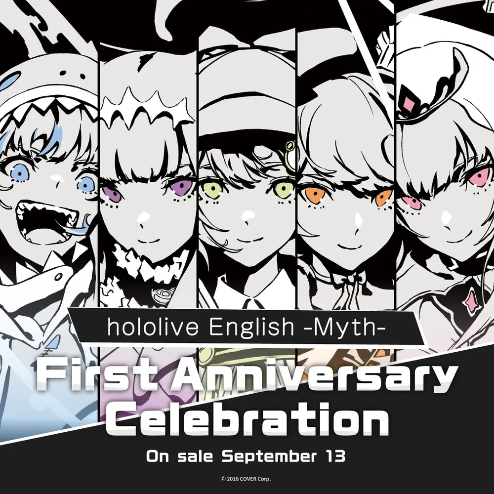 ホロライブEnglish