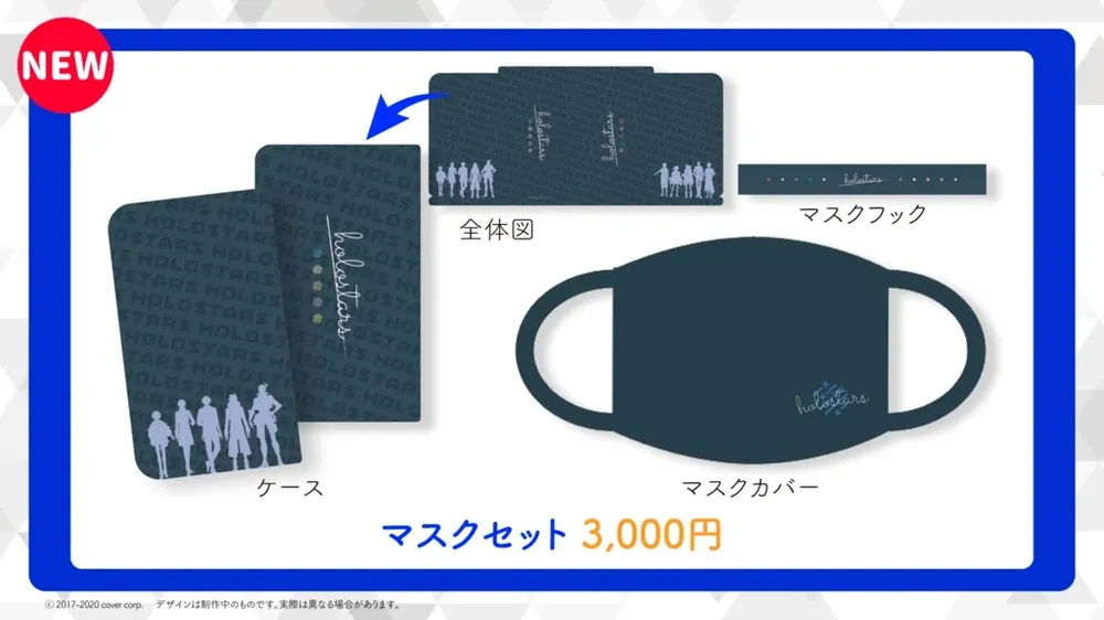 AGFあおぞらマルシェ