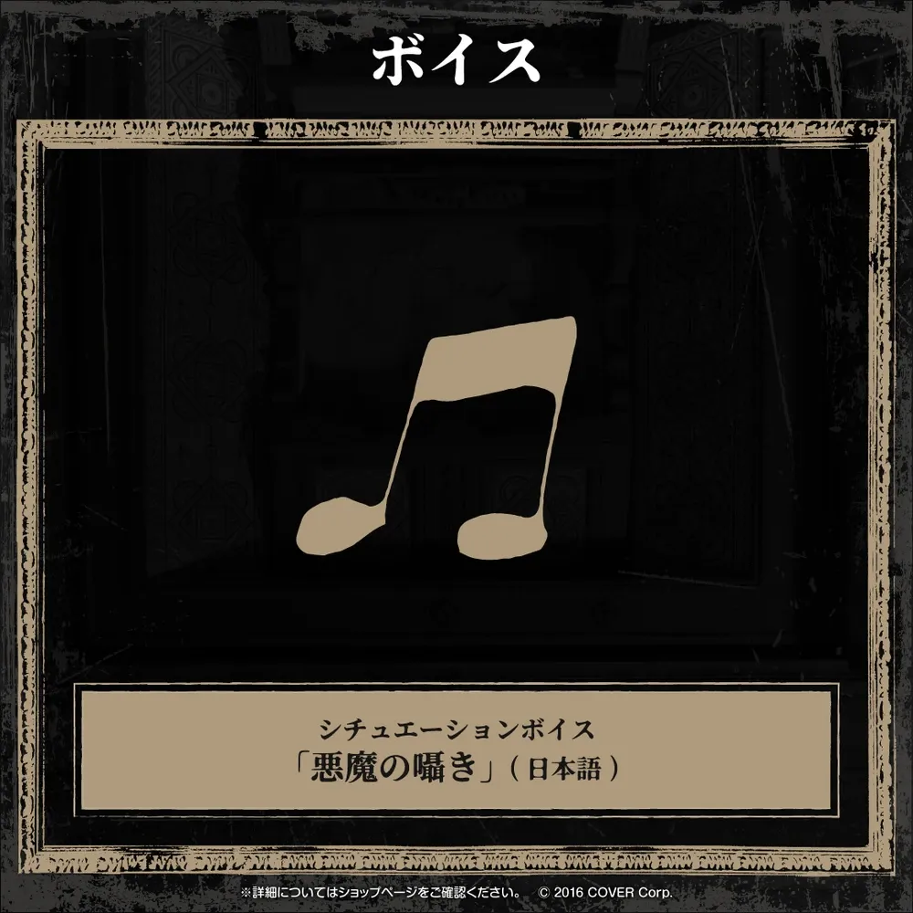 アーニャ・メルフィッサ