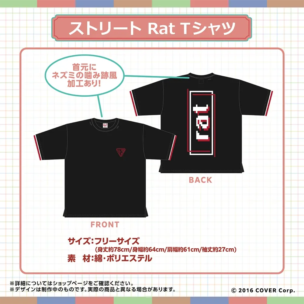 ホロライブEnglish