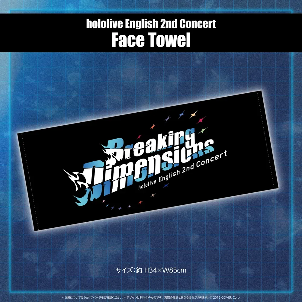 「hololive