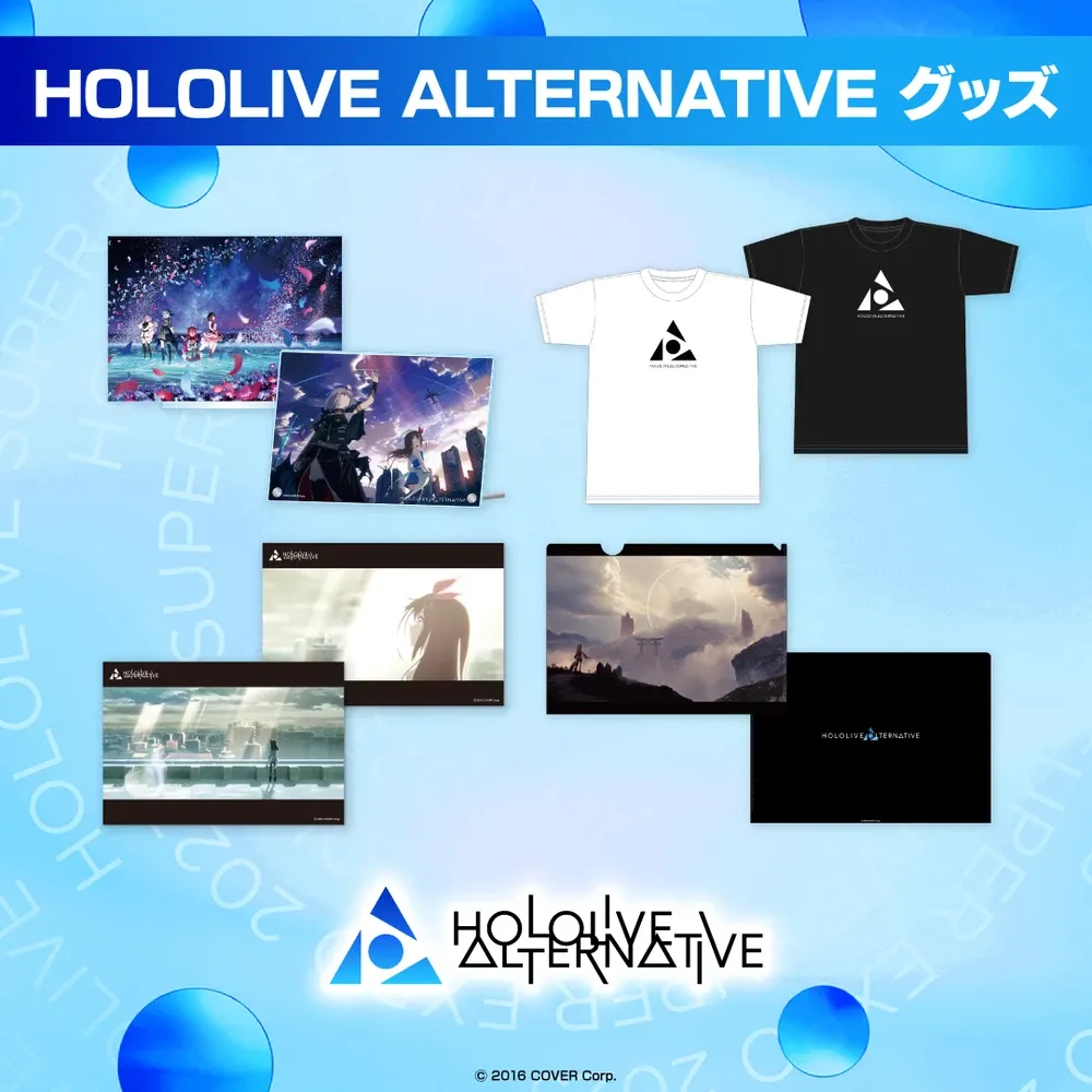 HOLOLIVE