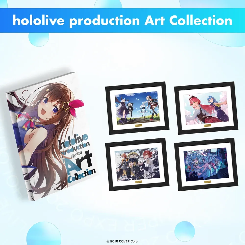 hololive