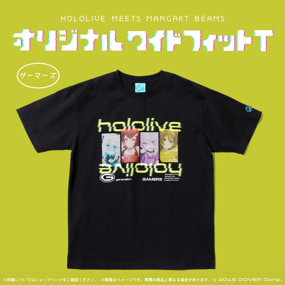 HOLOLIVE