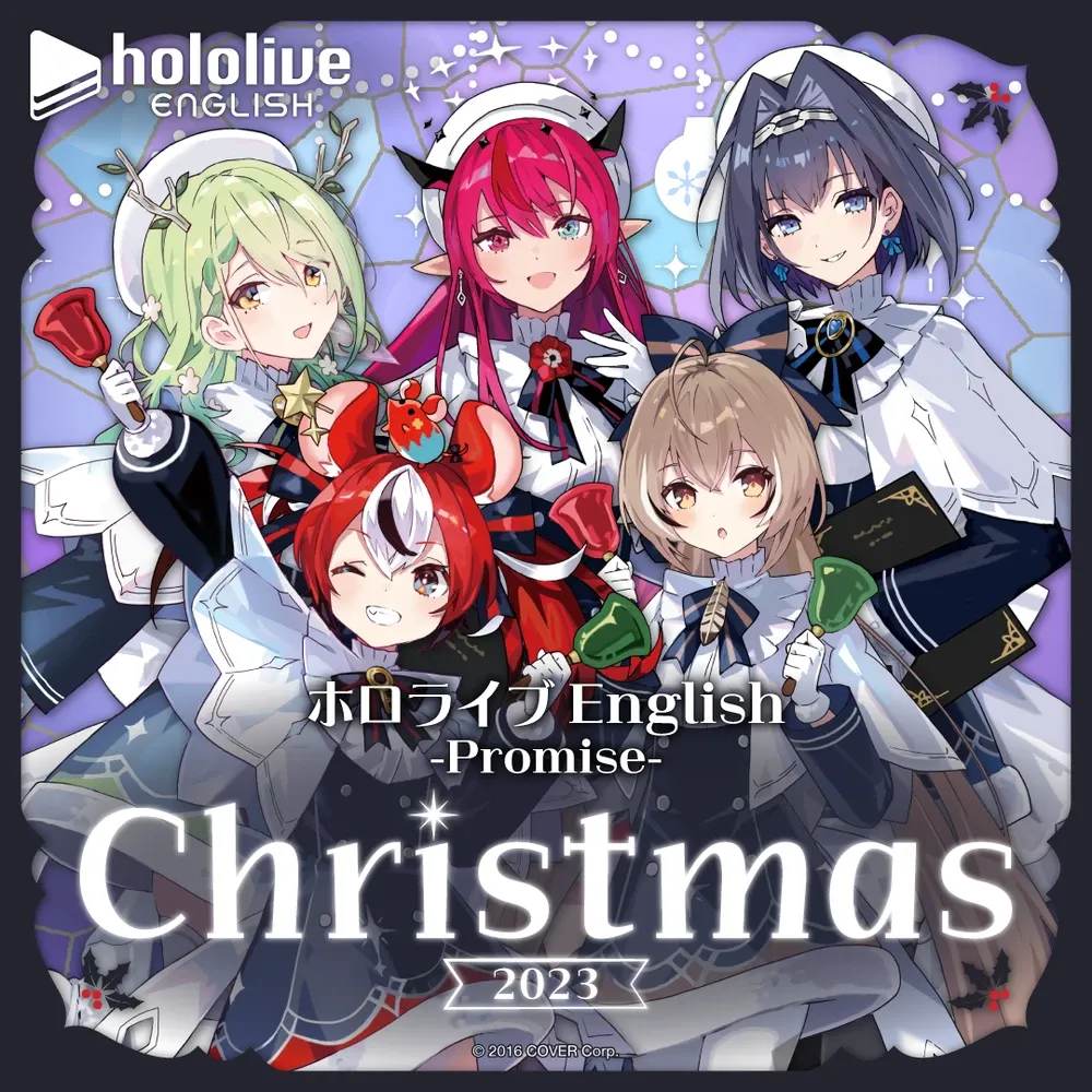 ホロライブEnglish
