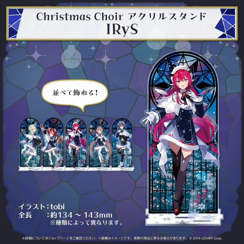 ホロライブEnglish