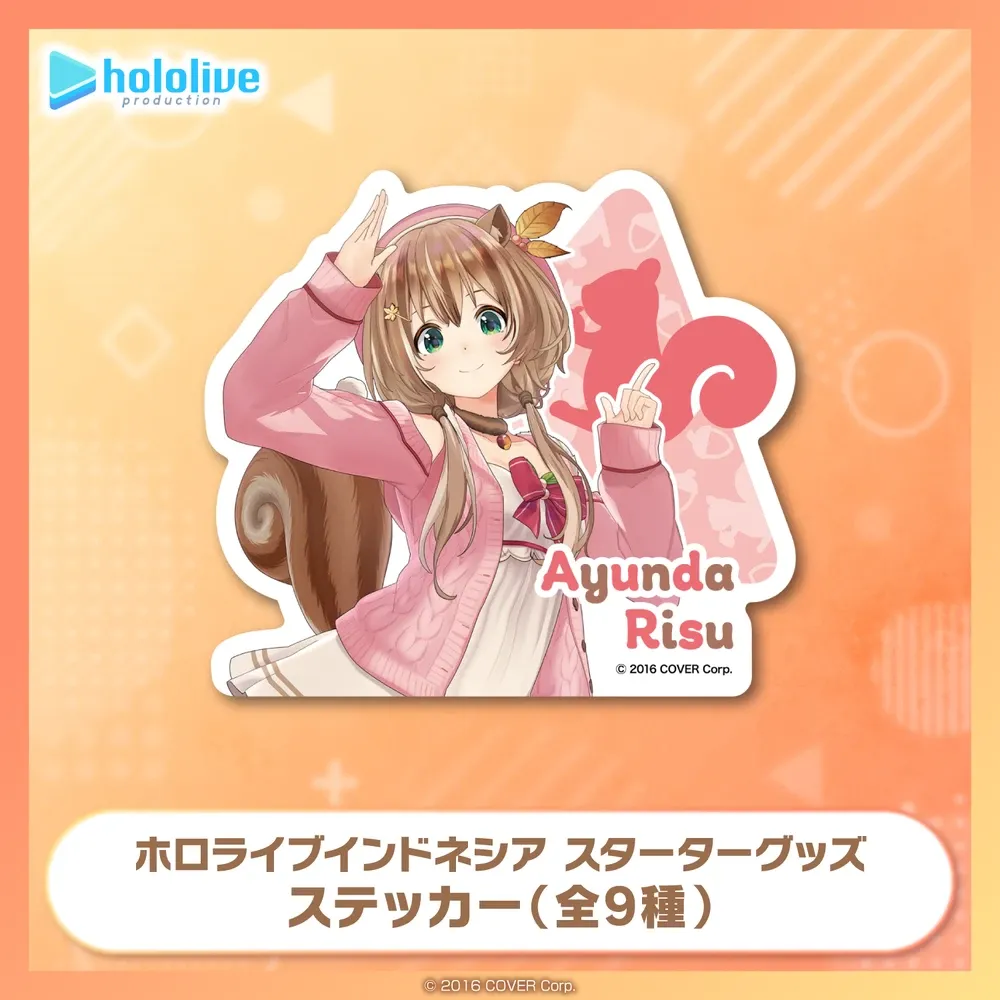 ホロライブインドネシアスターターグッズ