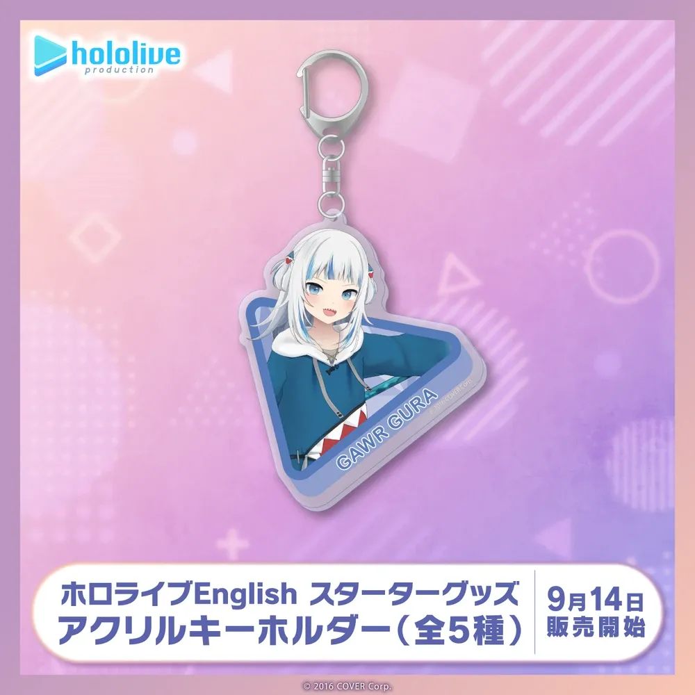 ホロライブEnglish