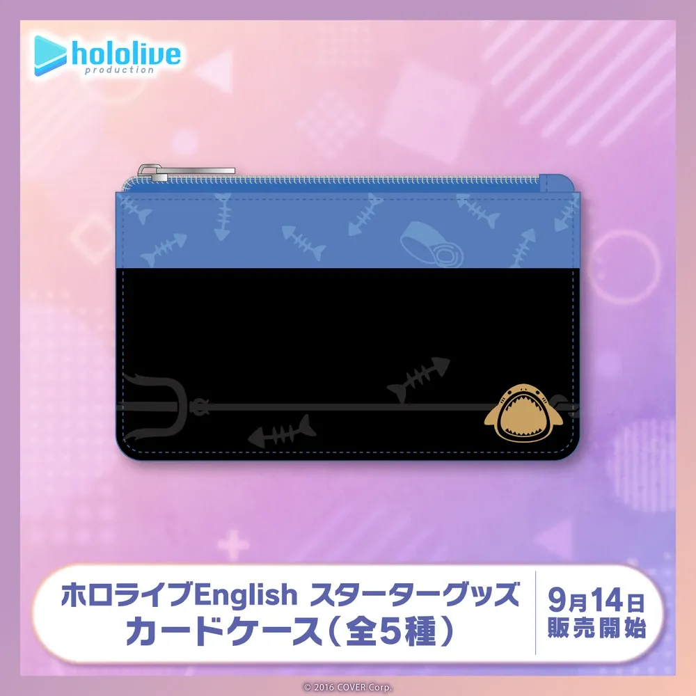 ホロライブEnglish