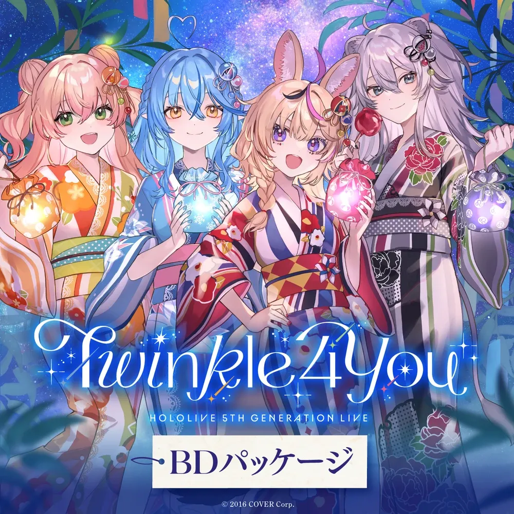 hololive