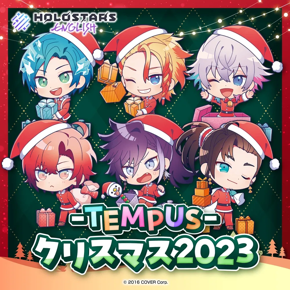 ホロスターズEnglish