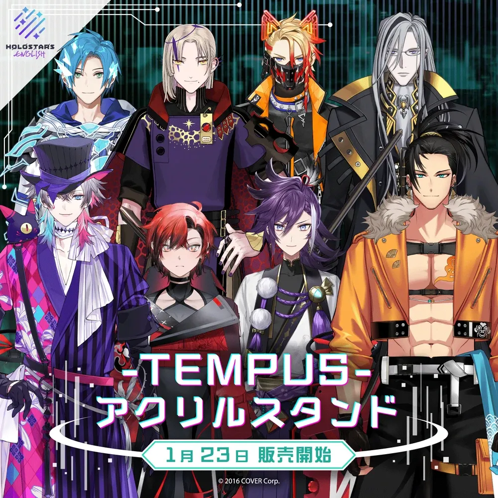 ホロスターズEnglish-TEMPUS-