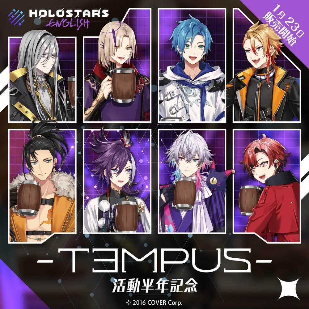 ホロスターズEnglish-TEMPUS-