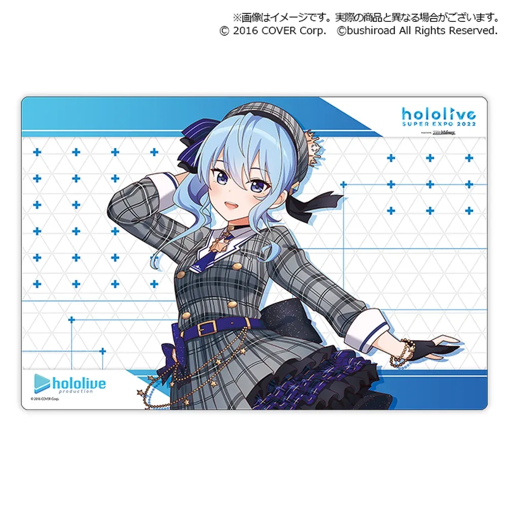 ブシロード