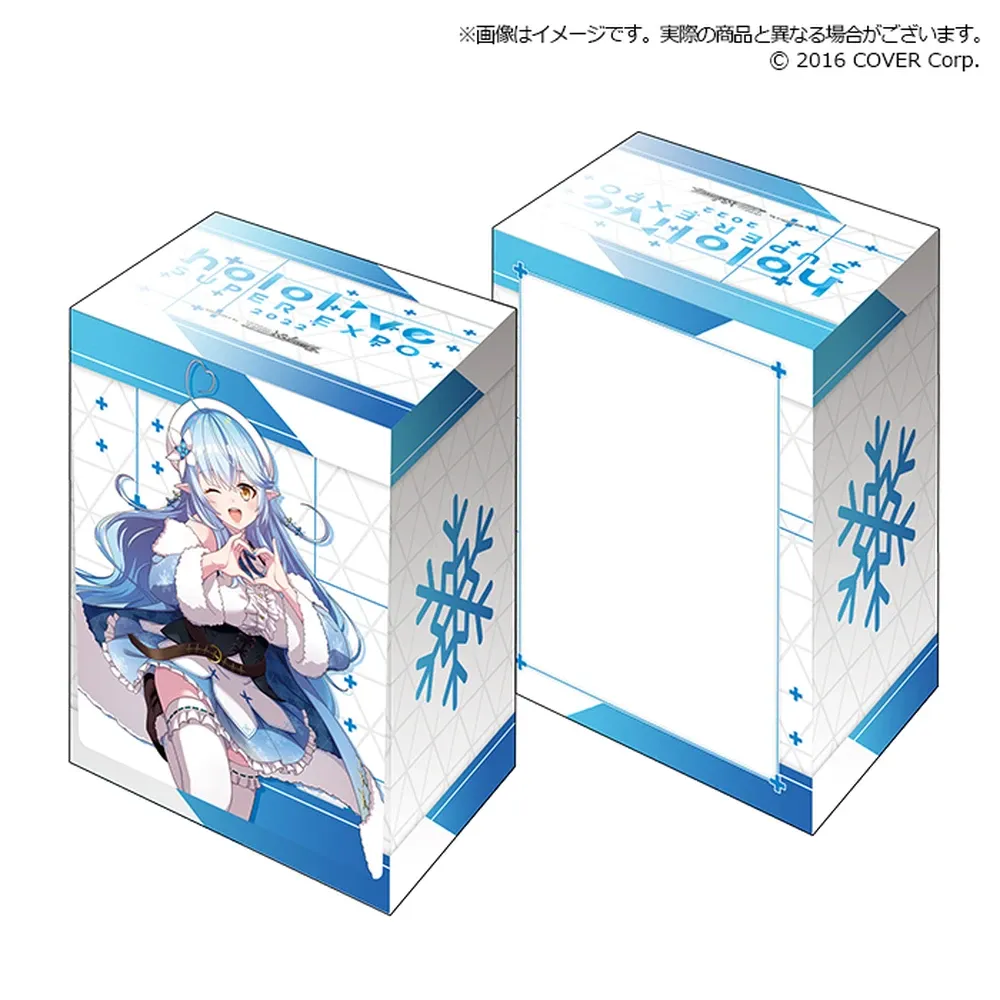 ブシロード デッキホルダーコレクションV3 エクストラ - VTuber ブシロード デッキホルダーコレクションV3 エクストラ - VTuber